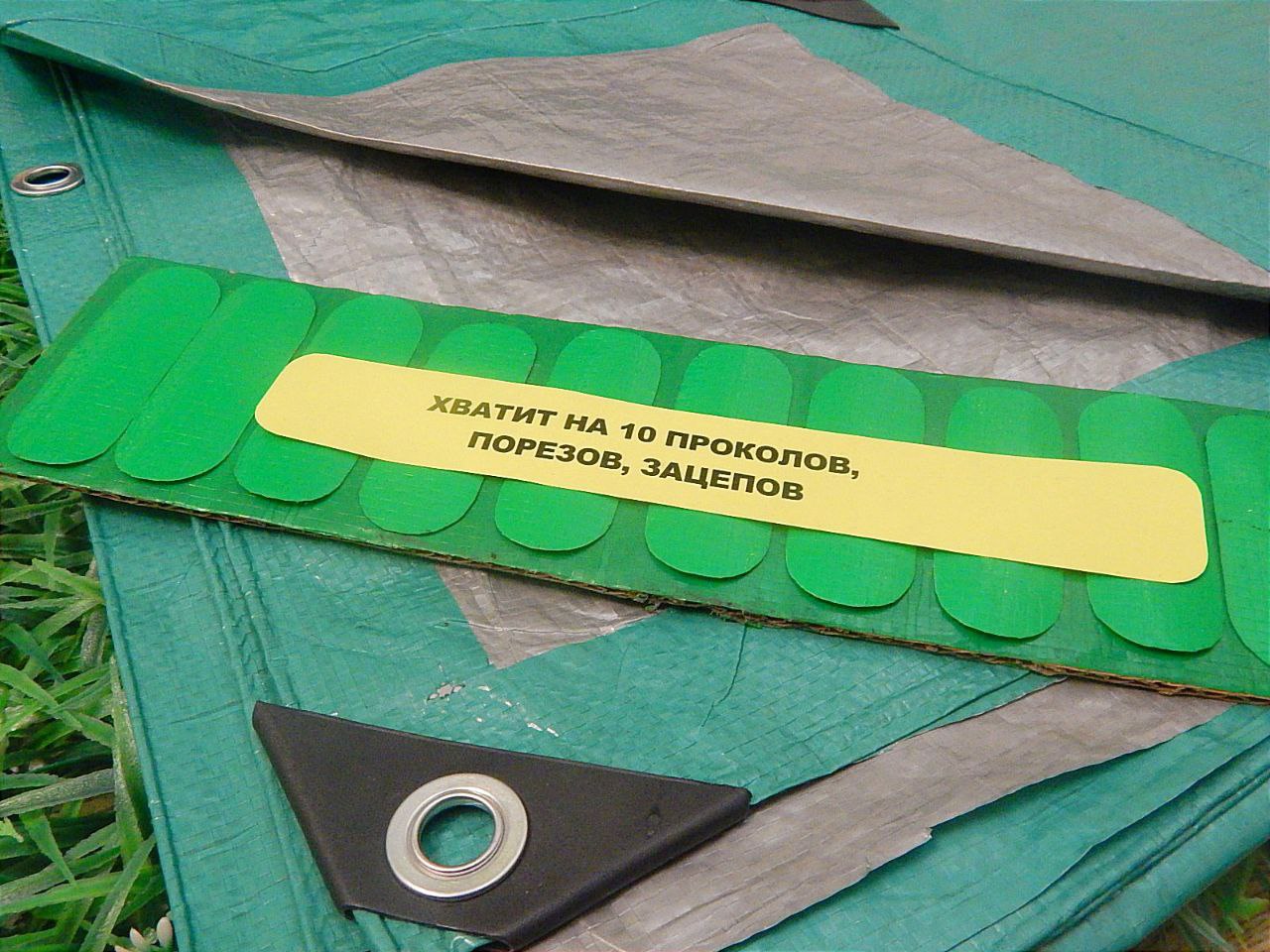 тент купить санкт петербург