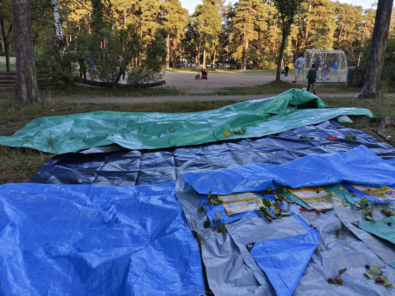 тент полог тарпаулин